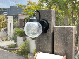 アルモ　グラスランプN1