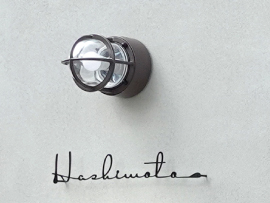 コンクレア　グラスランプN2