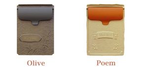 埋め込み型ポストオリーブ・ポエム・リップル