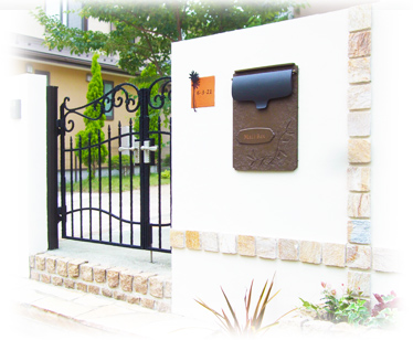 埋め込み型のポスト