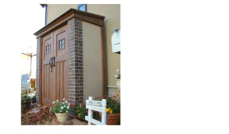 カンナ物置ブラウン設置例