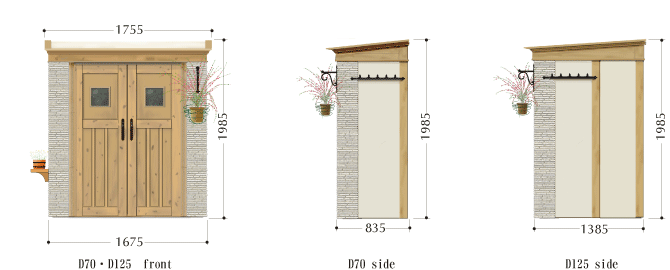 木製調の物置サイズ