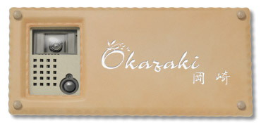 �C���^�[�z���J�o�[�t�\�D�B�N���b�N����ƃC���^�[�z���J�o�[�̃y�[�W�Ƀ����N���܂��B