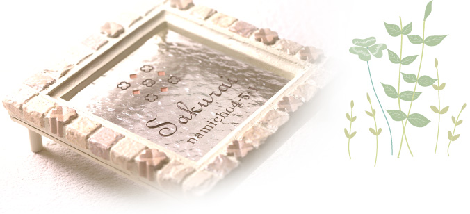 モザイク イメージ