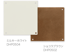 サインリアパネルC