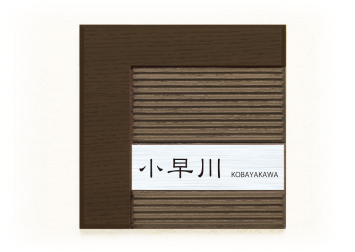 M-03 ダークアッシュ