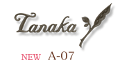 �����\�DA-07