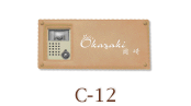 ����\�DC-12