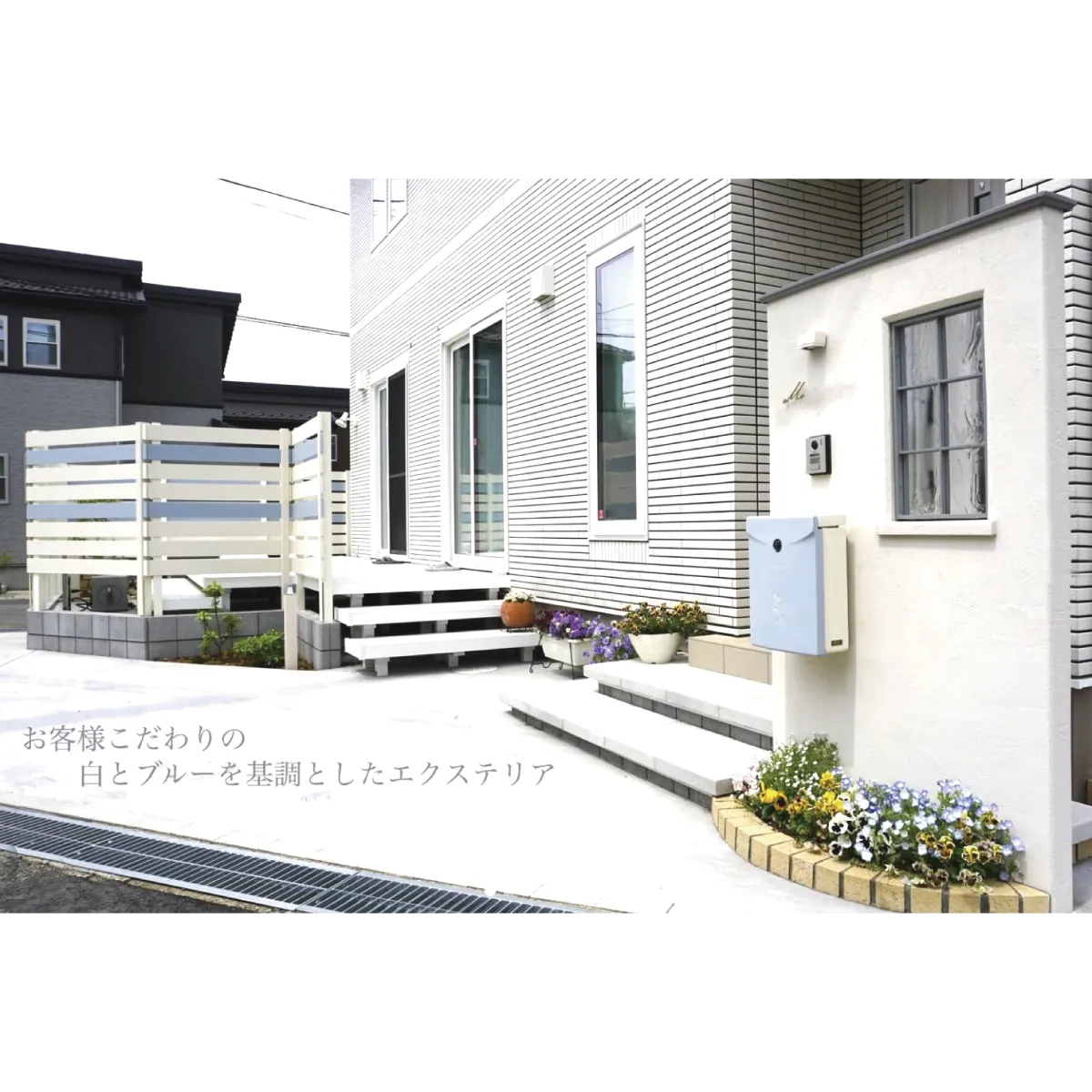 門まわり部門プラチナ賞受賞作品