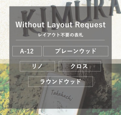 �쥤����������ɽ��