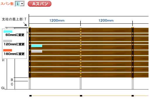 計算する