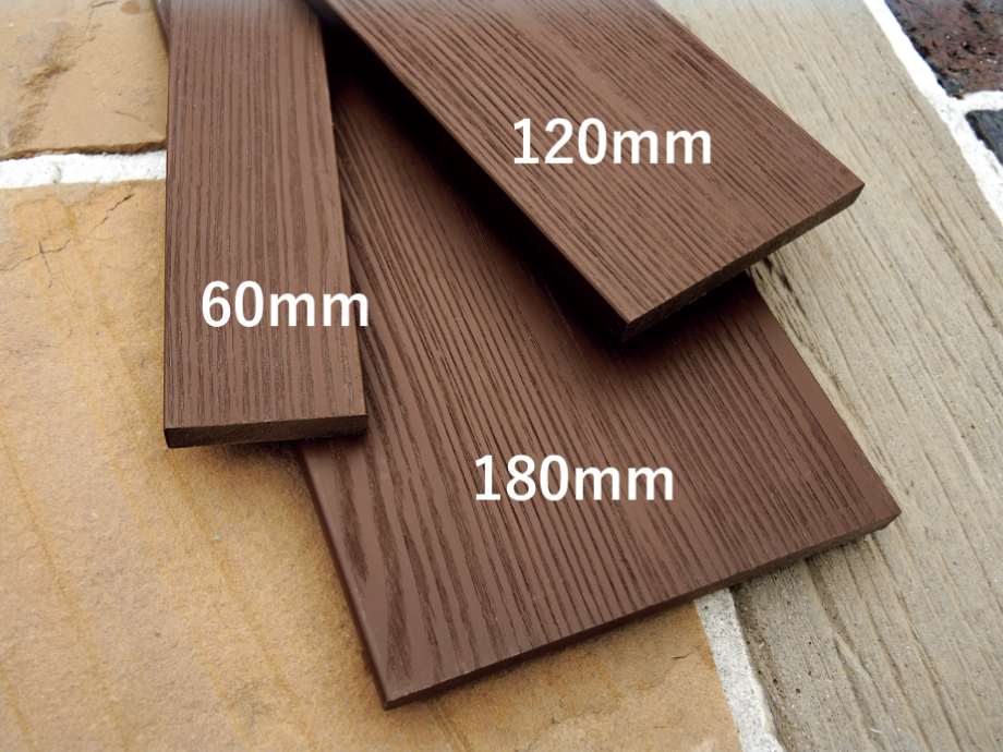 60mm 120mm 180mm 板材サンプル