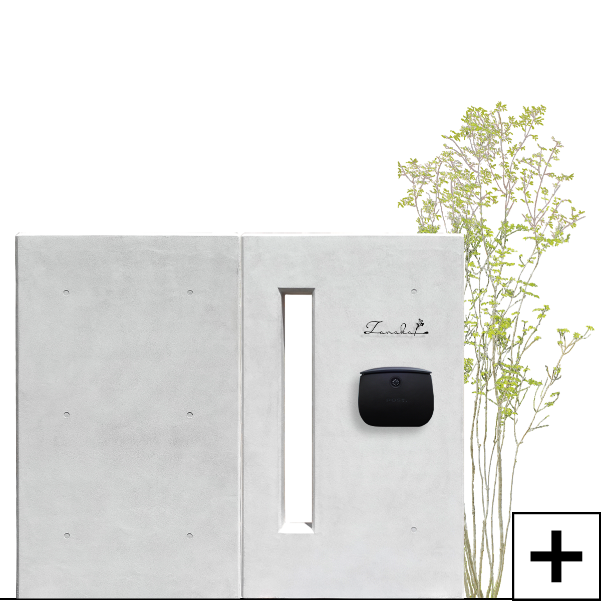 コンクレアA・Bを組み合わせたモダンファサードデザイン