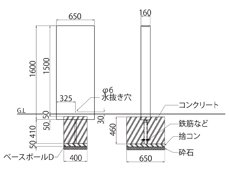 ポストなし寸法図