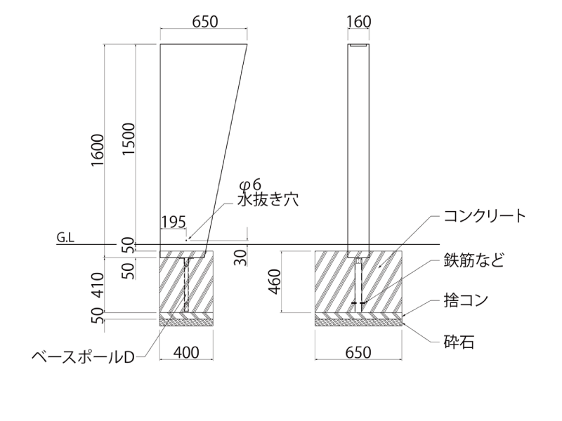 ポストなし寸法図