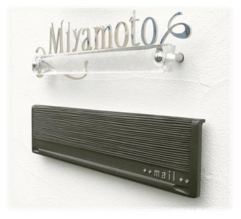 見た目と機能性を兼ね備えたデザイン蓋