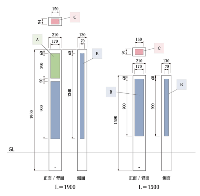 メールボックス取付金具セットC／ファンクションティンバーポスト取付部品セット