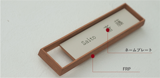 S-01イメージ写真