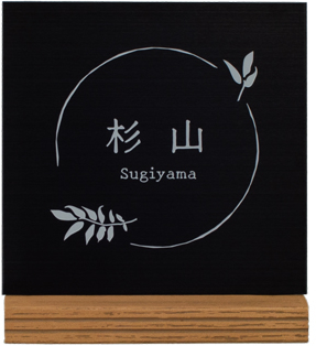 s-03カラーサンプル