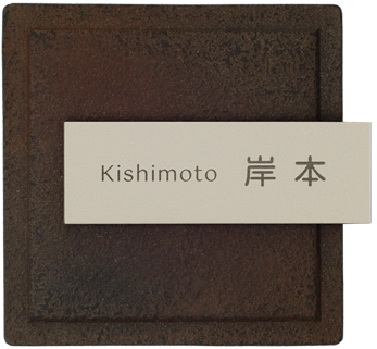 s-04カラーサンプル