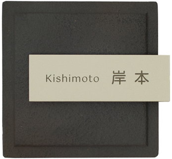 s-04カラーサンプル