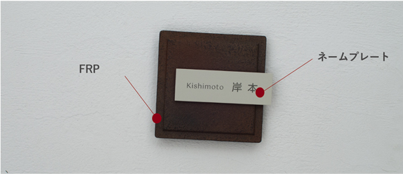 S-04イメージ写真