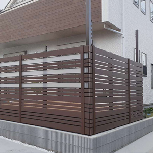 安心のプライバシーと心地よい解放感を両立したフェンスデザイン